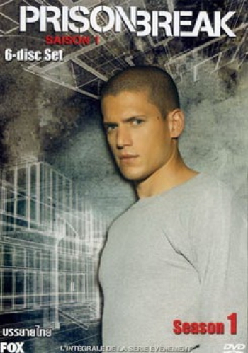 Prison break Season 1 แผนลับแหกคุกนรก ปี 1 (PrisonBreak) ตอน 21-22 จบ เสียงไทยเท่านั้น นะค่ะ
