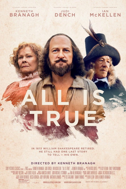ALL IS TRUE (2019) ทุกสิ่งล้วนจริงแท้