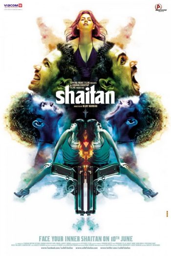 Shaitan (2011) เกมส์ลวง ทวงชีวิต