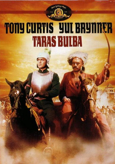 Taras Bulba (1962)  จอมคนรบสะท้านโลก