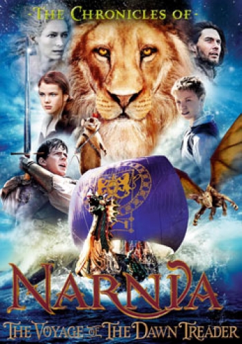 NARNIA 3 อภินิหารตํานานแห่งนาร์เนีย 3 ผจญภัยโพ้นทะเล