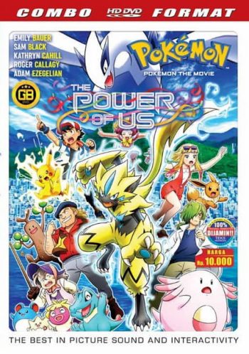 Pokemon The Movie 21 Minna no Monogatari The Power of Us โปเกมอน เดอะ มูฟวี เรื่องราวแห่งผองเรา