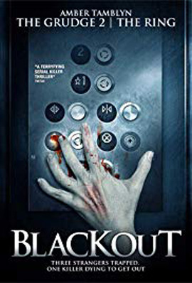 Blackout (2008) อำมหิตลิฟท์สยอง