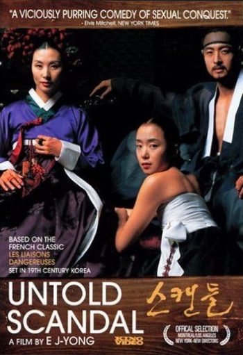 Untold Scandal 2003