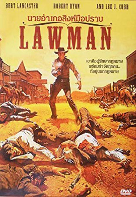 Lawman (1971)