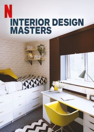 Interior Design Masters (2019) Season 1 (E01-08 จบ)