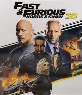 Hobbs & Shaw (2019) เร็ว แรงทะลุนรก ฮ็อบส์ แอนด์ ชอว์ 3D - Fast and Furious