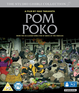 Pom Poko (1994)
