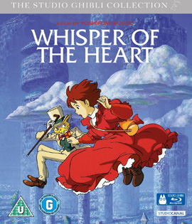 Whisper of the Heart (1995) วันนั้น...วันไหน หัวใจจะเป็นสีชมพู