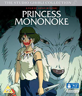 Princess Mononoke (1997) เจ้าหญิงจิตวิญญาณแห่งพงไพร