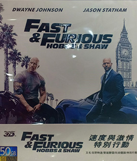 Hobbs & Shaw (2019) เร็ว แรงทะลุนรก ฮ็อบส์ แอนด์ ชอว์ - Fast and Furious