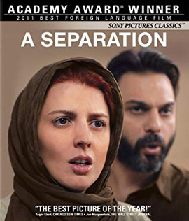 A Separation (2011) หนึ่งรักร้าง วันรักร้าว