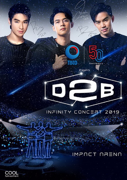 D2B INFINITY CONCERT 2019