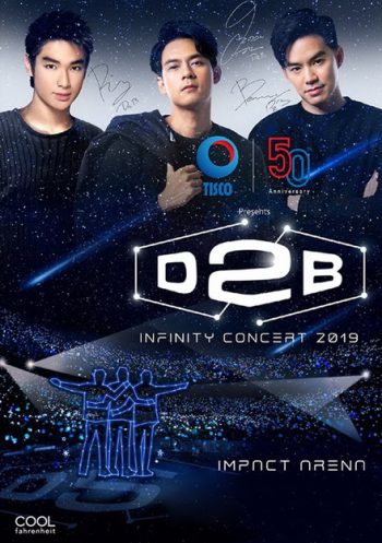 D2B INFINITY CONCERT 2019