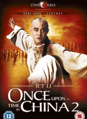 Once Upon A Time In China II (1992) หวงเฟยหง : ถล่มวังบัวขาว