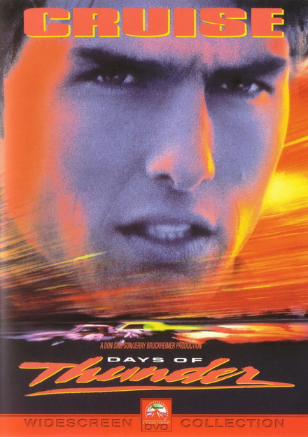 Days of Thunder (1990) ซิ่งสายฟ้า