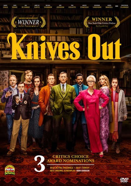 Knives Out  ฆาตกรรมหรรษา ใครฆ่าคุณปู่