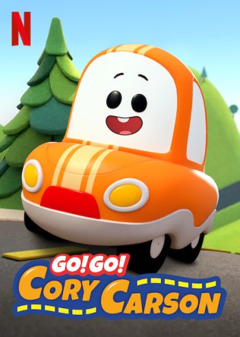 Go! Go! Cory Carson Season 1 (2020) Go! Go! ผจญภัยกับคอรี่ คาร์สัน