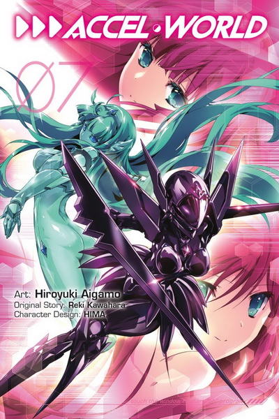 Accel World แอคเซลล์ เวิลด์ Vol.7