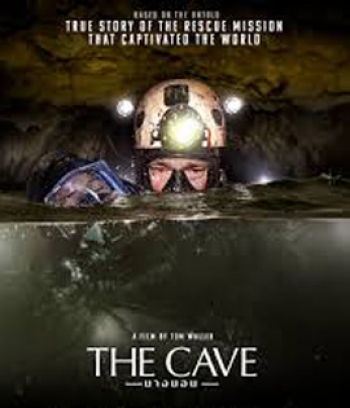 The Cave (2019) นางนอน