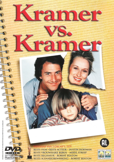 Kramer vs. Kramer (1979) พ่อ แม่ ลูก