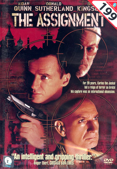 The Assignment (1997) วินาทีเด็ดหัวจารชนเหล็ก