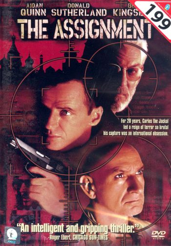 The Assignment (1997) วินาทีเด็ดหัวจารชนเหล็ก