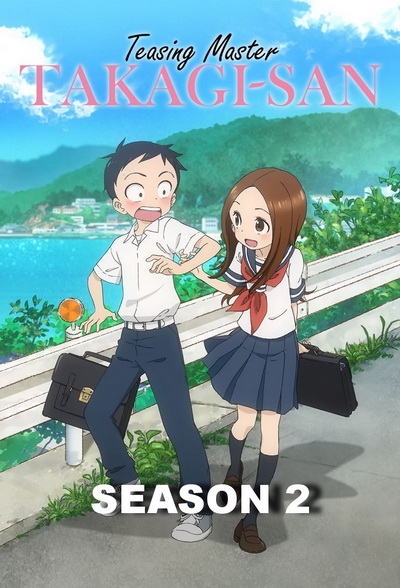 Karakai Jouzu no Takagi-san แกล้งนัก รักนะ รู้ยัง ภาค 2 END