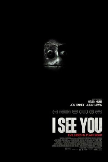I See You (2019) ฉัน เห็นคุณ
