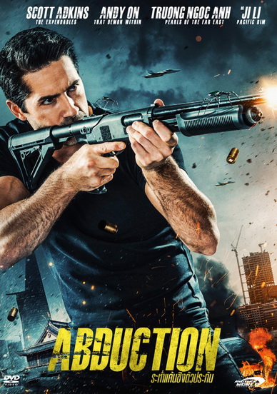 Abduction (2019) ระห่ำแค้นชิงตัวประกัน