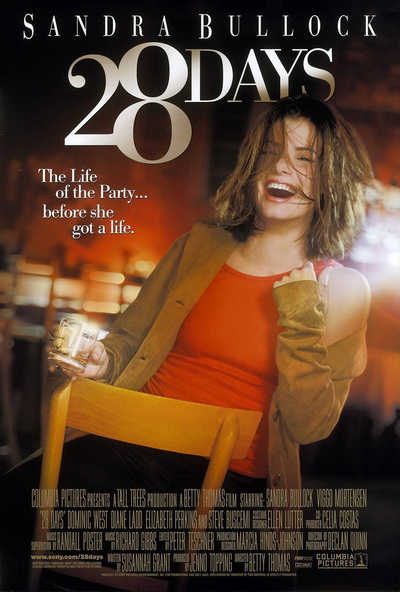 28 Days (2000) 28 วัน ให้ฉันเป็นฉันเอง