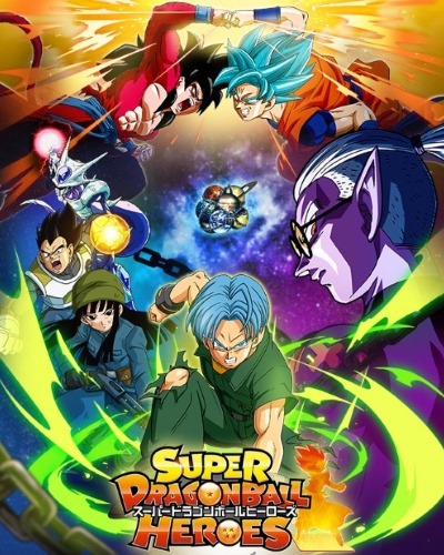 Super Dragon Ball Heroes Universe Mission ( ตอนที่1-19 จบ + ตอนพิเศษ )