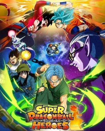 Super Dragon Ball Heroes Universe Mission ( ตอนที่1-19 จบ + ตอนพิเศษ )