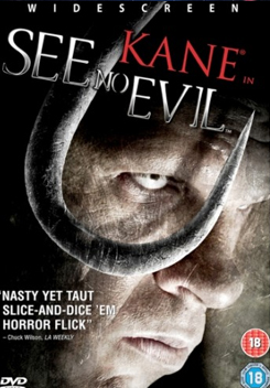 See No Evil เกี่ยว ลาก กระชากนรก