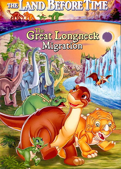 The Land Before Time: The Great Longneck Migration 2003 ญาติไดโนเสาร์เจ้าเล่ห์