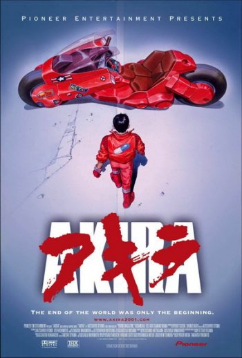 Akira (1988) อากิระ คนไม่ใช่คน