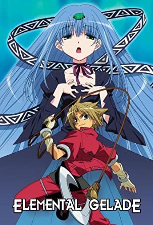 Elemental Gelade ผจญภัยสุดขอบฟ้า ตอนที่ 1-26 [End]
