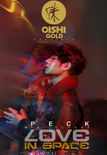 peck palitchoke love in space concert