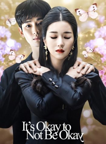 Its okay to Not Be okay เรื่องหัวใจ ไม่ไหวอย่าฝืน ( 16 ตอนจบ )
