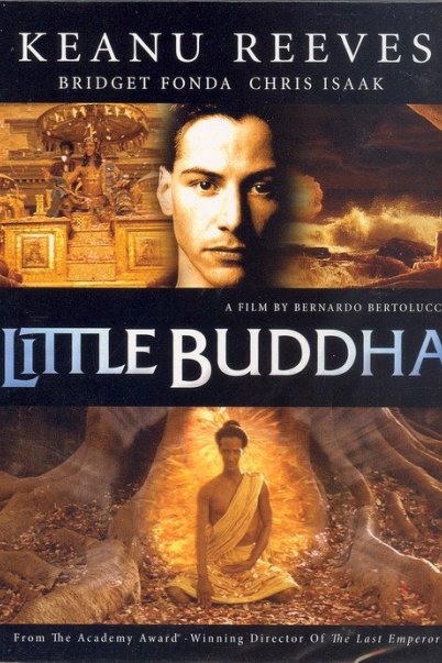 Little Buddha (1993) พระพุทธเจ้า มหาศาสดาโลกลืมไม่ได้