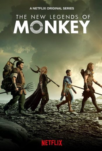 The New Legends of Monkey Season 2 ตำนานราชาวานร ปี 2 ( 10 ตอนจบ )