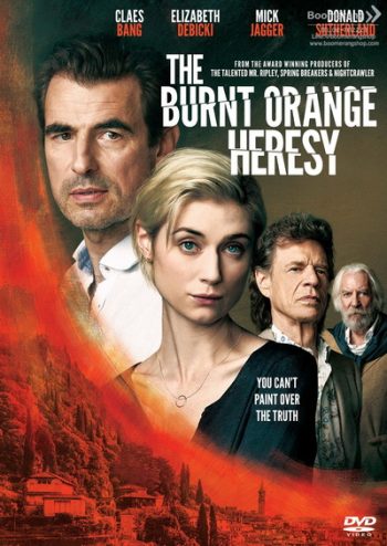 The Burnt Orange Heresy หลุมพรางแห่งความหลงใหล