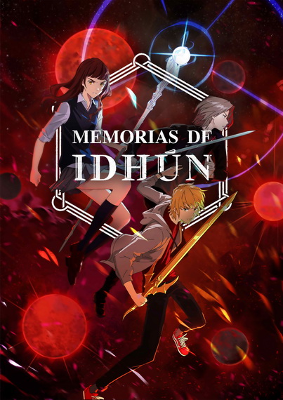 The Idhun Chronicles Season 1 (2020) อีดุนห์ มหาศึกข้ามภพ
