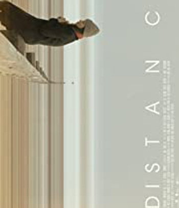 Distance (2018)