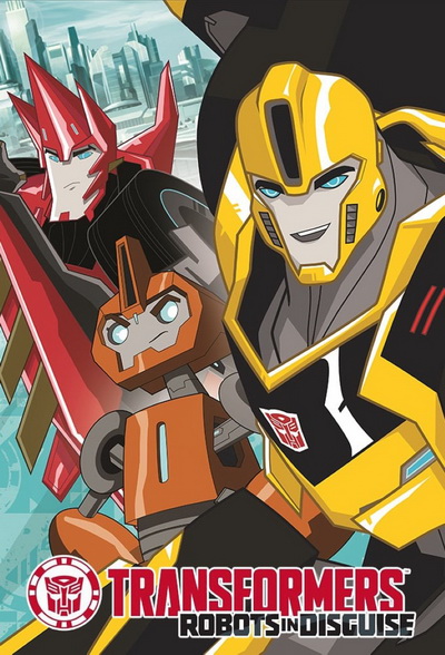 Transformers Robots In Disguise Season 1 ทรานส์ฟอร์เมอร์ส จักรกลพิทักษ์โลก ปี 1 [26 ตอนจบ]