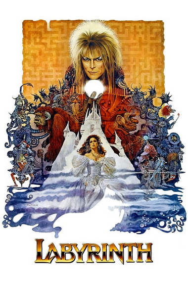 Labyrinth (1986) มหัศจรรย์เขาวงกต