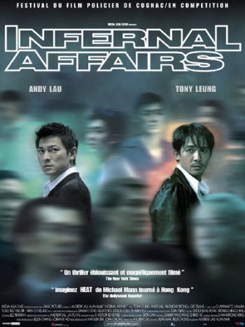 Infernal Affairs สองคนสองคม (2002)