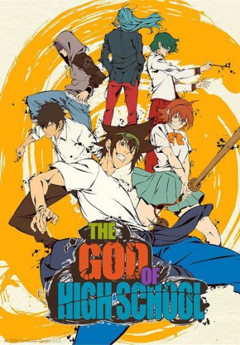 The God of High School เทพเกรียน โรงเรียนมัธยม ( 1-13 จบ )