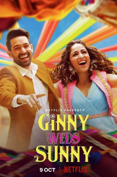 Ginny Weds Sunny (2020) จับหัวใจคลุมถุงชน