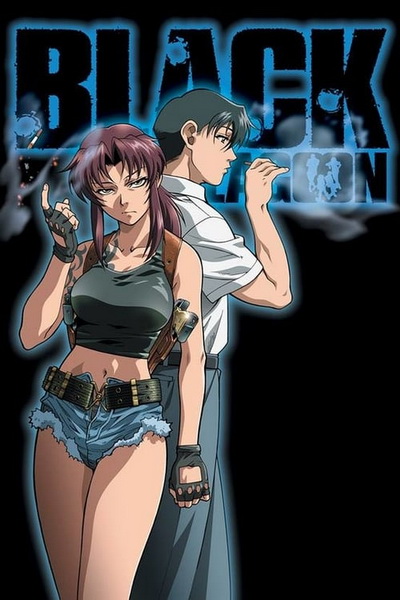 BLACK LAGOON จารชนพันธุ์นรก ( 1-29 END )